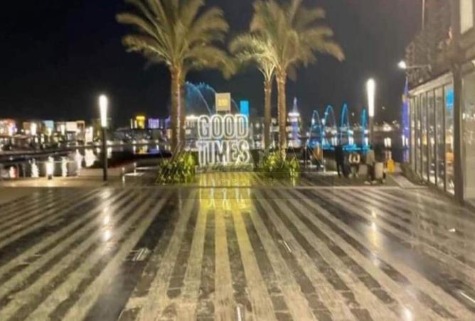 8466851 - صورة العقار 2