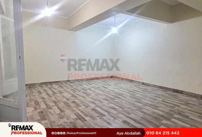 8409018 - صورة العقار 3