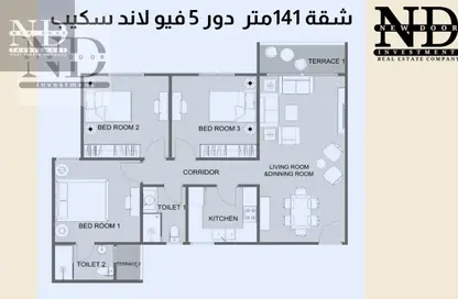 شقة - 3 غرف نوم - 2 حمامات للبيع في طريق بلبيس - خط 10 - الحي الثالث - مدينة العبور - القليوبية
