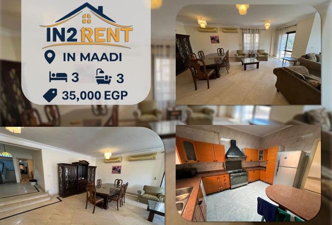 8173710 - الصورة الرئيسية للعقار