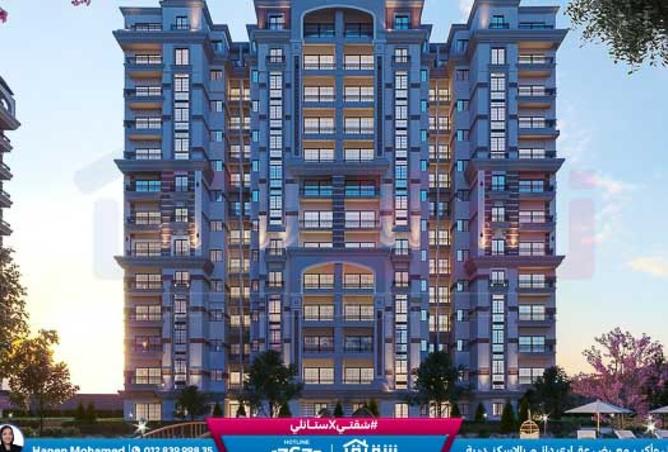 8504546 - Property Image 2