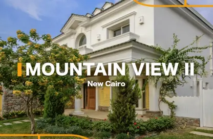 Villa - 5 Bedrooms - 5 Bathrooms for sale in Mountain View 2 - 5th Settlement Compounds - The 5th Settlement - New Cairo City - Cairo