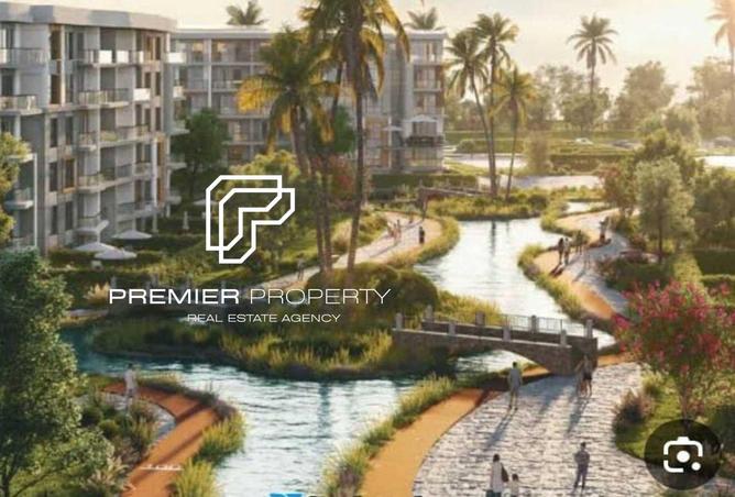 8480616 - صورة العقار 3