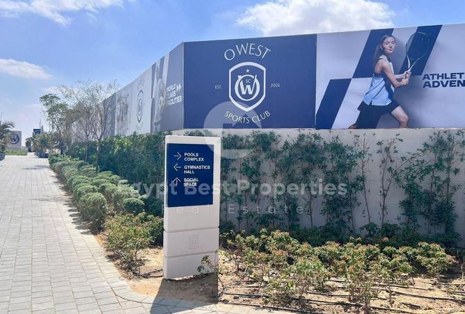 8202367 - صورة العقار 3