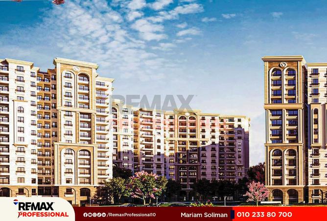 8455132 - صورة العقار 3