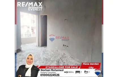 Villa - 7 Bedrooms - 7 Bathrooms for sale in Mena Garden City - Al Motamayez District - 6 October City - Giza