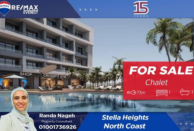 8176757 - الصورة الرئيسية للعقار