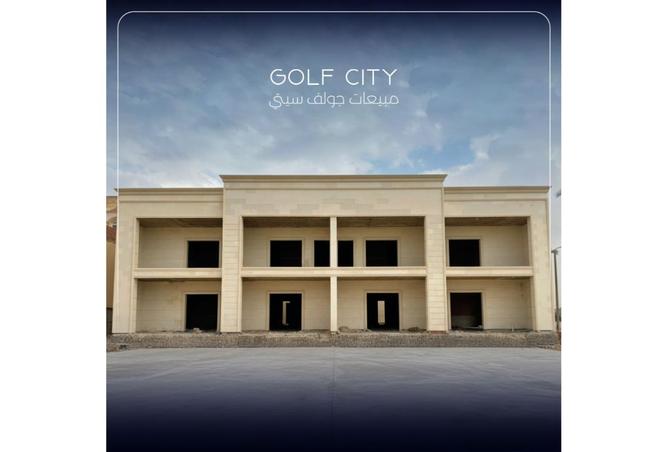 8267401 - Property Image 2