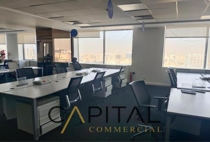 8460048 - صورة العقار 3