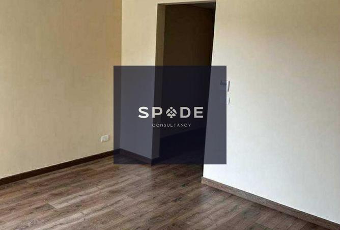 8343235 - Property Image 3