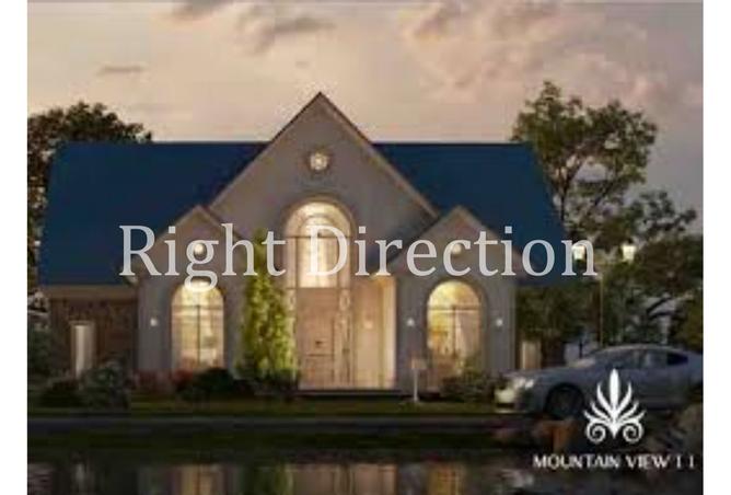 8245597 - Property Image 3