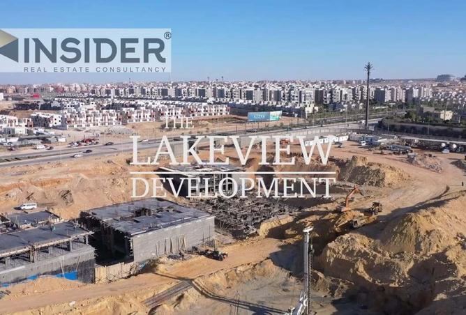 8396533 - Property Image 3