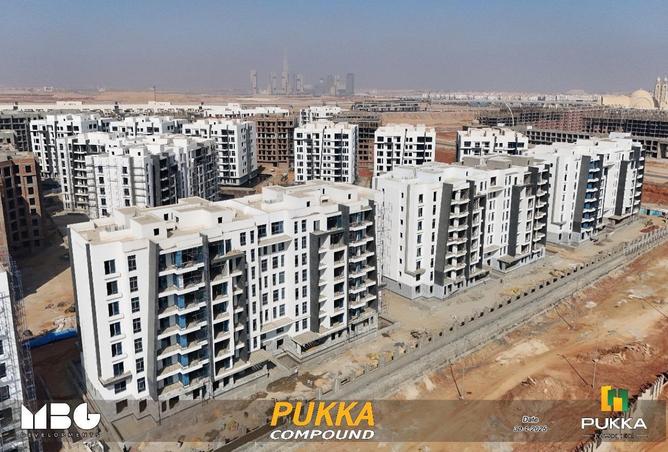 8192690 - Property Image 2