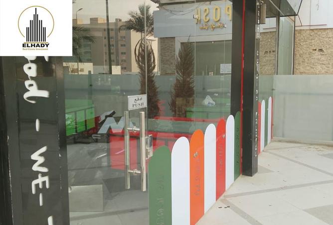 8313748 - Property Main Image