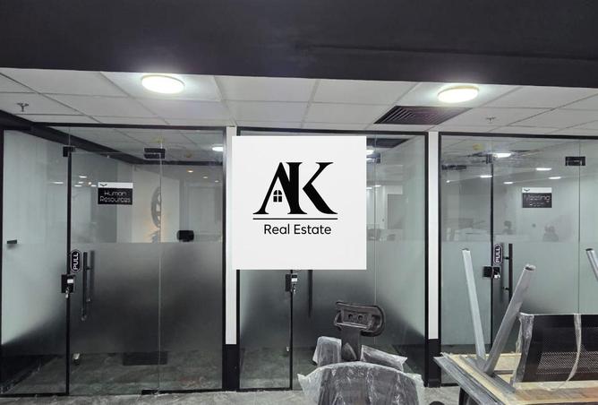 8447809 - صورة العقار 2