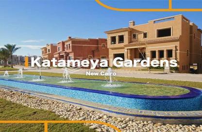Apartment - 2 Bedrooms - 2 Bathrooms for sale in Katameya Gardens - El Katameya Compounds - El Katameya - New Cairo City - Cairo