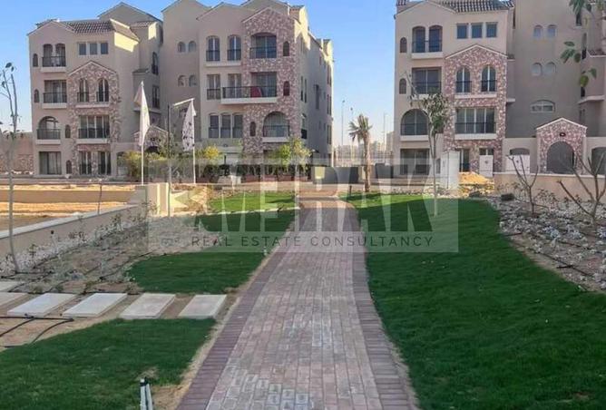7742733 - صورة العقار 3