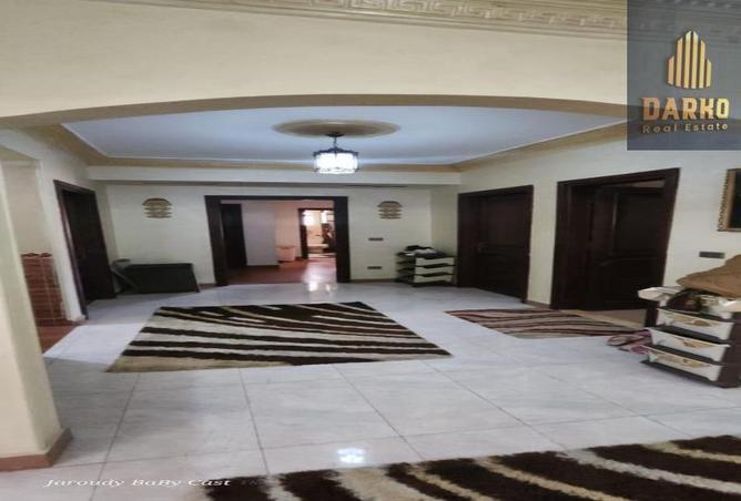7894043 - Property Image 2