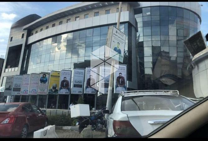 8446825 - صورة العقار 3