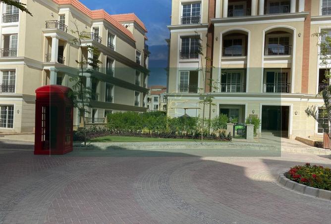 8313680 - Property Image 3