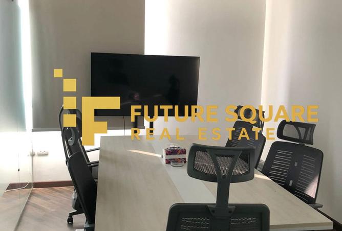 8209837 - صورة العقار 3