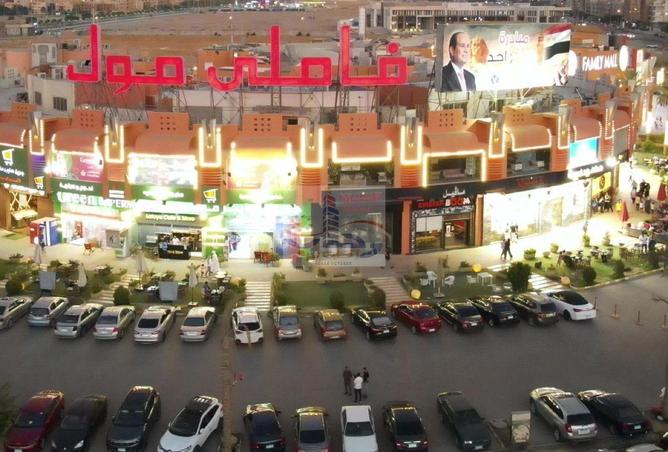 8371390 - صورة العقار 2