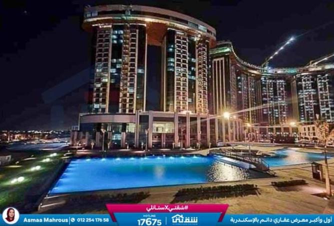 8308015 - صورة العقار 3