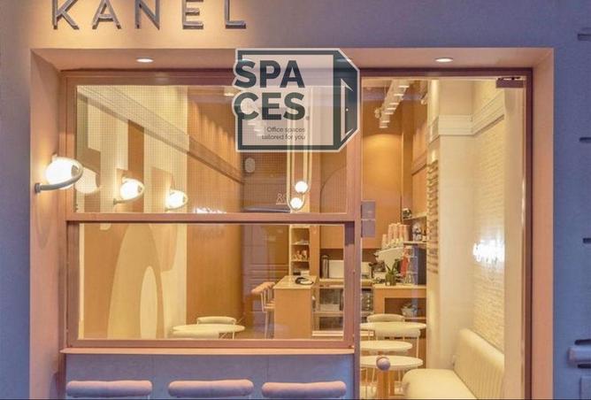 8288798 - الصورة الرئيسية للعقار