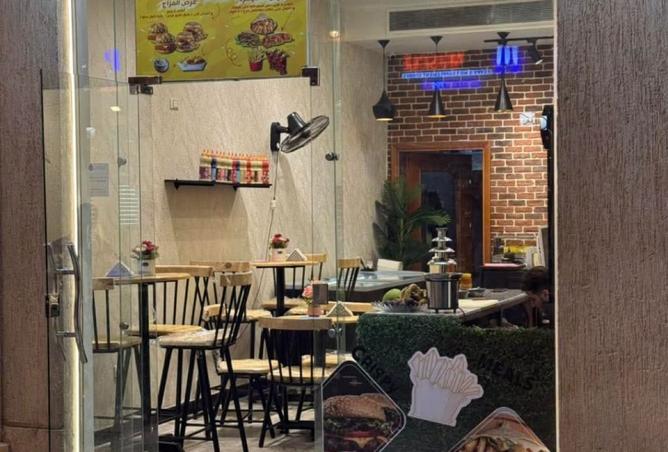 8298833 - Property Image 2