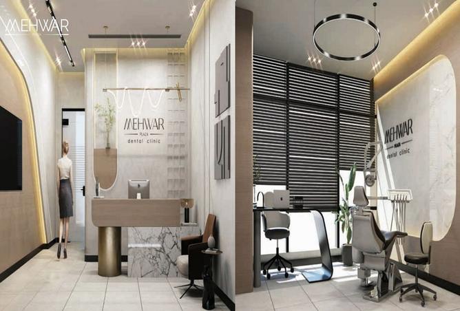 8374177 - صورة العقار 3