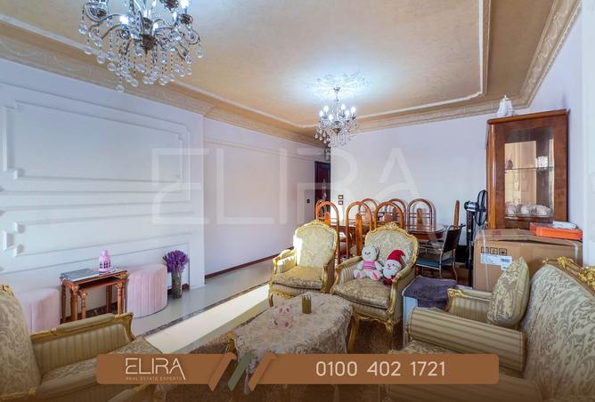 8395489 - Property Image 2