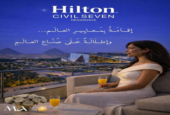 8514167 - صورة العقار 3