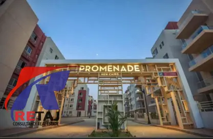 Apartment - 4 Bedrooms - 2 Bathrooms for rent in Promenade New Cairo - 5th Settlement Compounds - The 5th Settlement - New Cairo City - Cairo