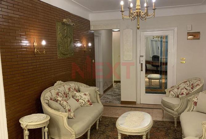 7775676 - Property Image 3