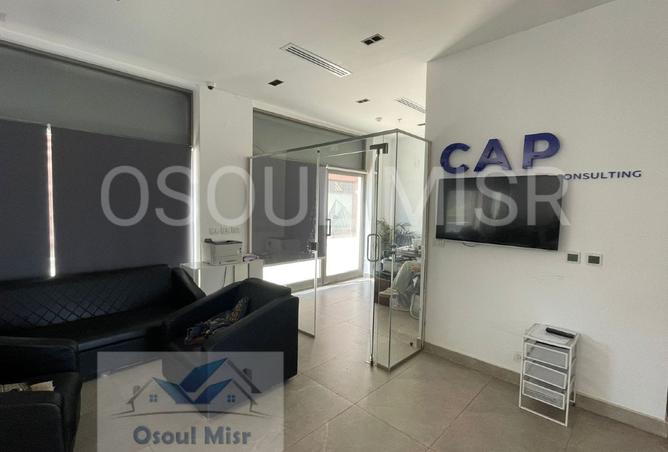 8250049 - صورة العقار 2