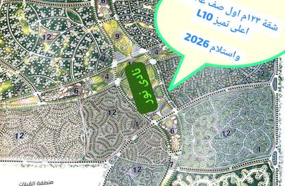 Apartment - 3 Bedrooms - 2 Bathrooms for sale in Noor City - Cairo