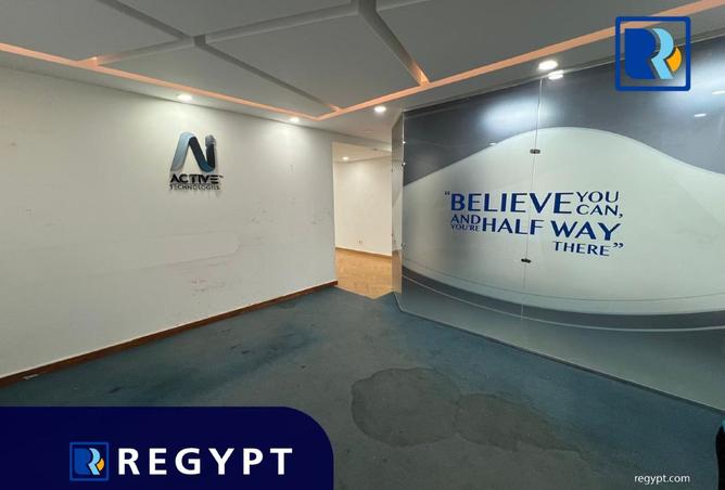 8373162 - صورة العقار 3