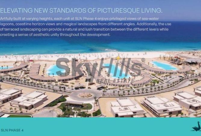 8267006 - صورة العقار 3