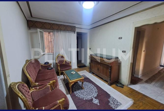 8075488 - Property Image 2