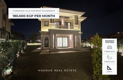 Villa - 4 Bedrooms - 5 Bathrooms for rent in Madinaty - Cairo