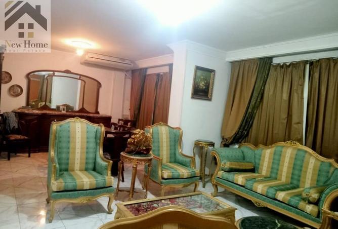 8538342 - Property Image 2