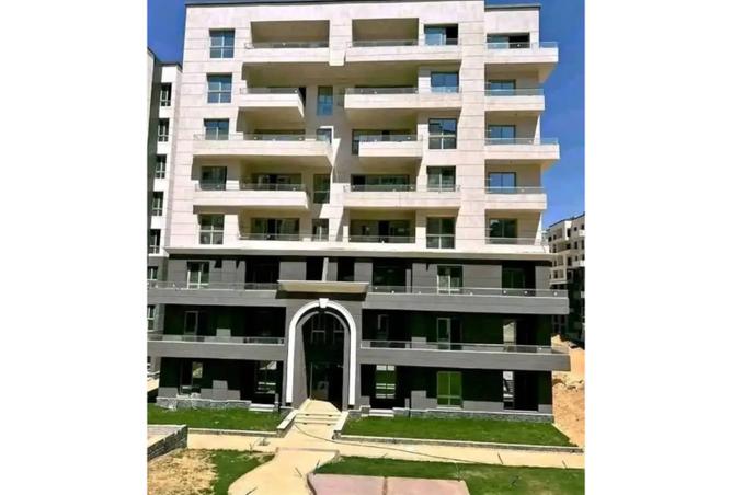 8387134 - صورة العقار 2