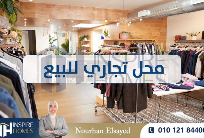 6998703 - صورة العقار 3