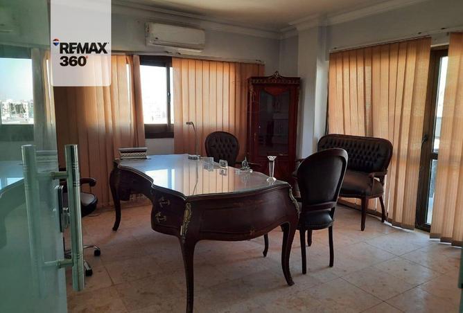 8436438 - Property Image 2