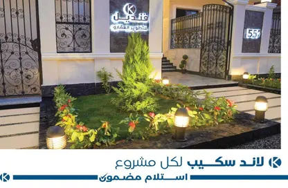 Apartment - 3 Bedrooms - 2 Bathrooms for sale in North House - The 5th Settlement - New Cairo City - Cairo