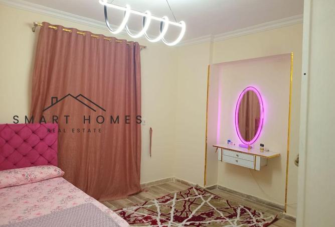 7934746 - صورة العقار 2
