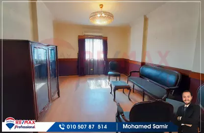 Office Space - Studio - 2 Bathrooms for rent in 14th of May Bridge - Smouha - Hay Sharq - Alexandria