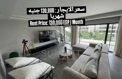 شقة - 3 غرف نوم - 3 حمامات للايجار في لايك فيو ريزيدنس - كمبوندات التجمع الخامس - التجمع الخامس - مدينة القاهرة الجديدة - القاهرة