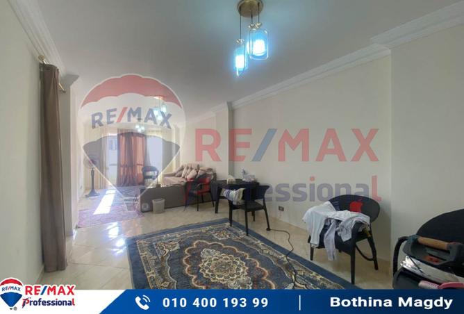 8342147 - الصورة الرئيسية للعقار