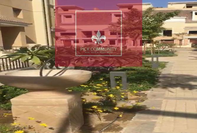 8471181 - Property Image 3